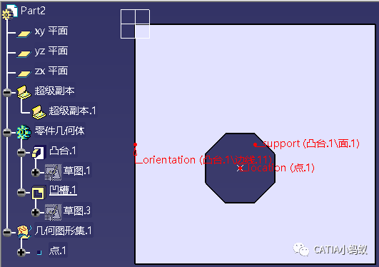 BIM问答|CATIA技巧：CATIA实例化超级副本的三种方法介绍