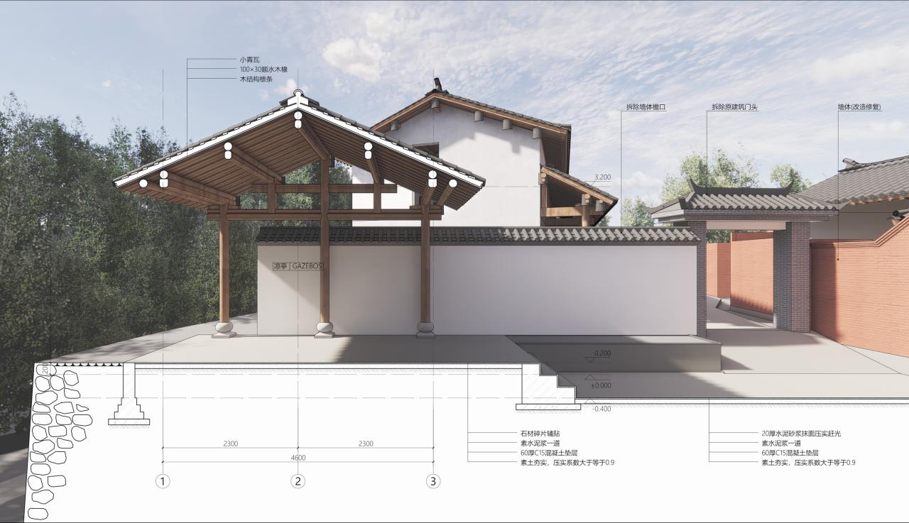 BIM建筑|建造：立足于现实-村里的隐山岚 / 合造社