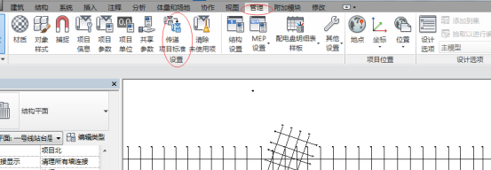 BIM技巧|Revit视图样板的定义是什么？Revit视图样板创建与传递