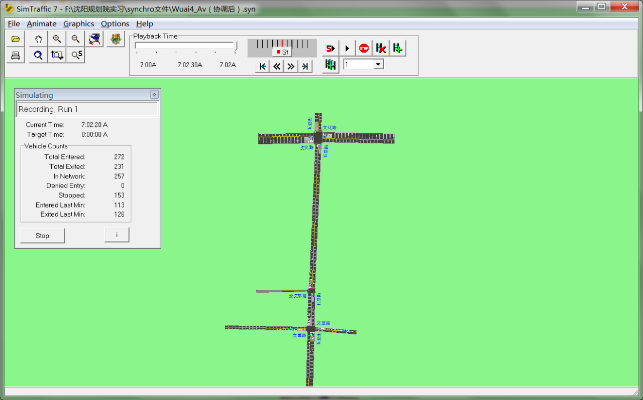 BIM问答|Synchro具备哪些功能？Synchro交通仿真软件中信号协调控制的基本操作