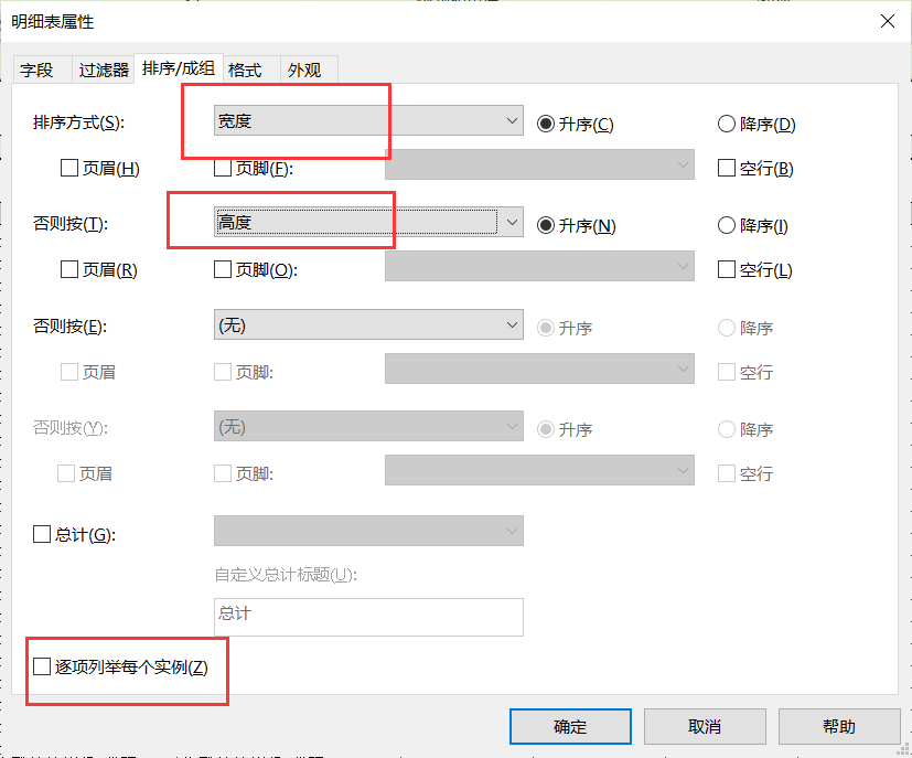 BIM技巧|Revit怎么画瓷砖？Revit建立地面铺装瓷砖模型的做法