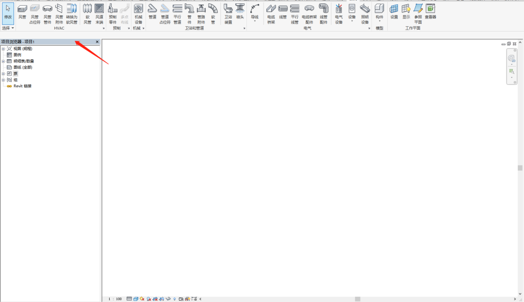 BIM技巧|Revit暖通系统怎么做？在Revit中如何设置暖通风系统？