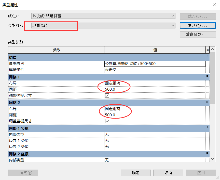 BIM技巧|Revit怎么画瓷砖？Revit建立地面铺装瓷砖模型的做法