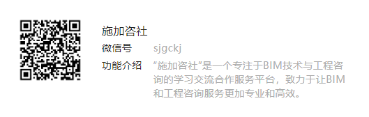 BIM技巧|Revit幕墙转角连不上怎么办？Revit如何使幕墙的转角处完美连接？