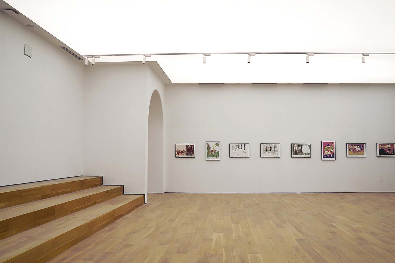 BIM建筑|方.fun 兴隆湖儿童艺术中心 / 相对建筑