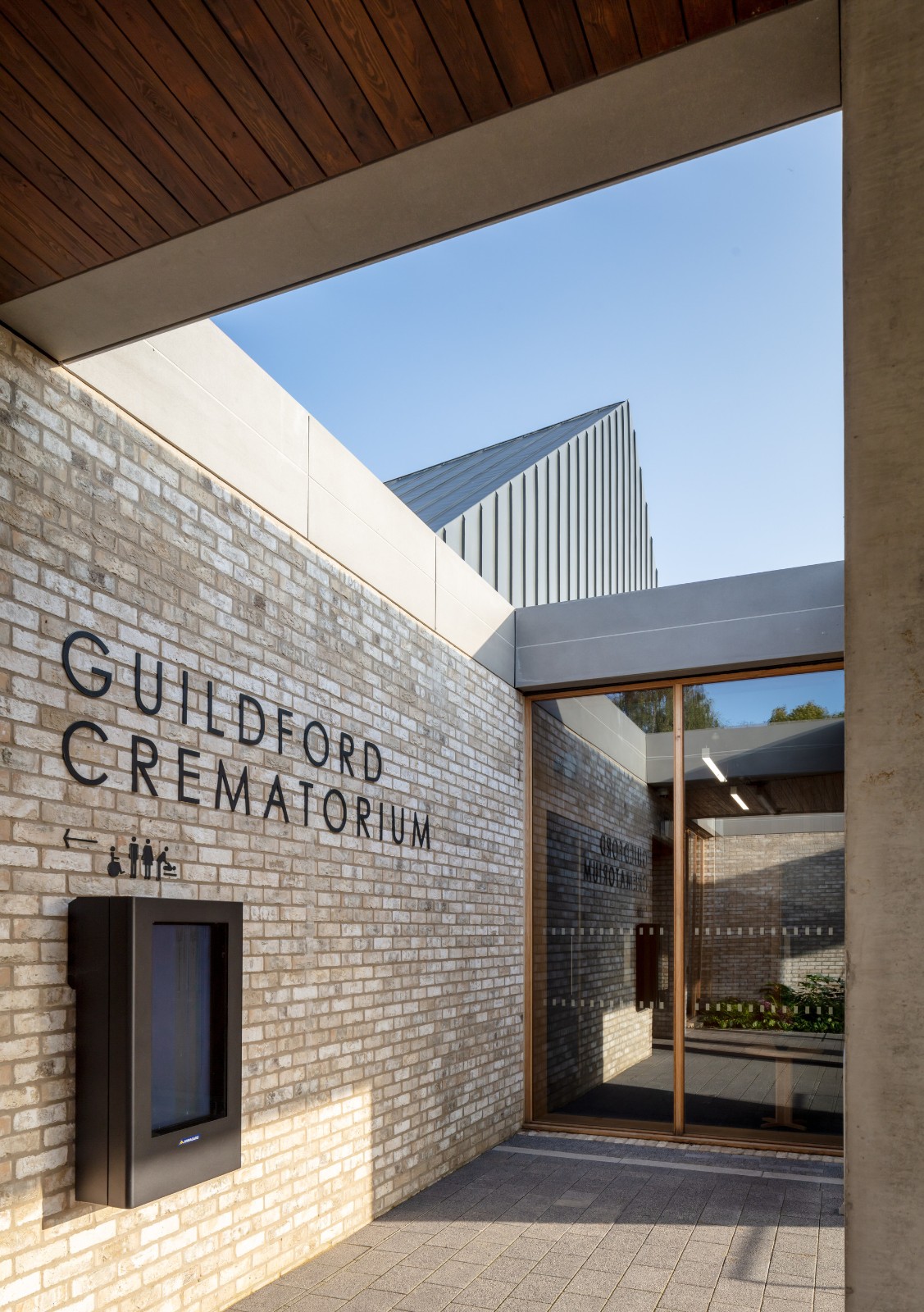 BIM建筑|吉尔福德火葬馆 / Haverstock
