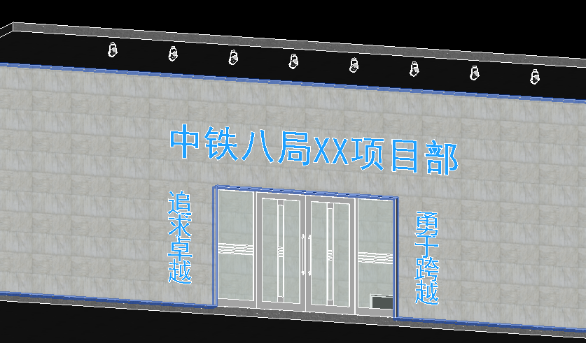 BIM技巧|Revit灯族如何发光？Revit灯族是怎么制作的？