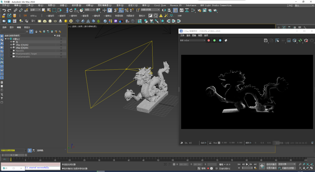 BIM问答|VRay半透明材质怎么调？十分钟带你了解VRay半透明材质