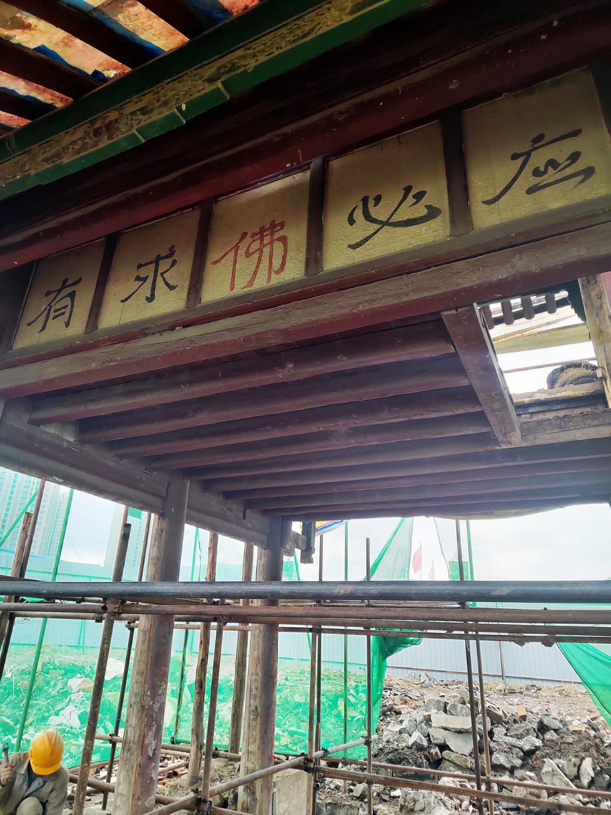 BIM建筑|昆明草海文星楼公园项目 / XAA建筑事务所詹涛工作室