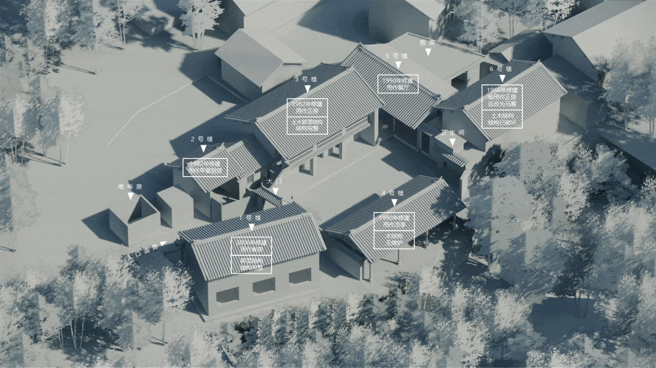 BIM建筑|建造：立足于现实-村里的隐山岚 / 合造社