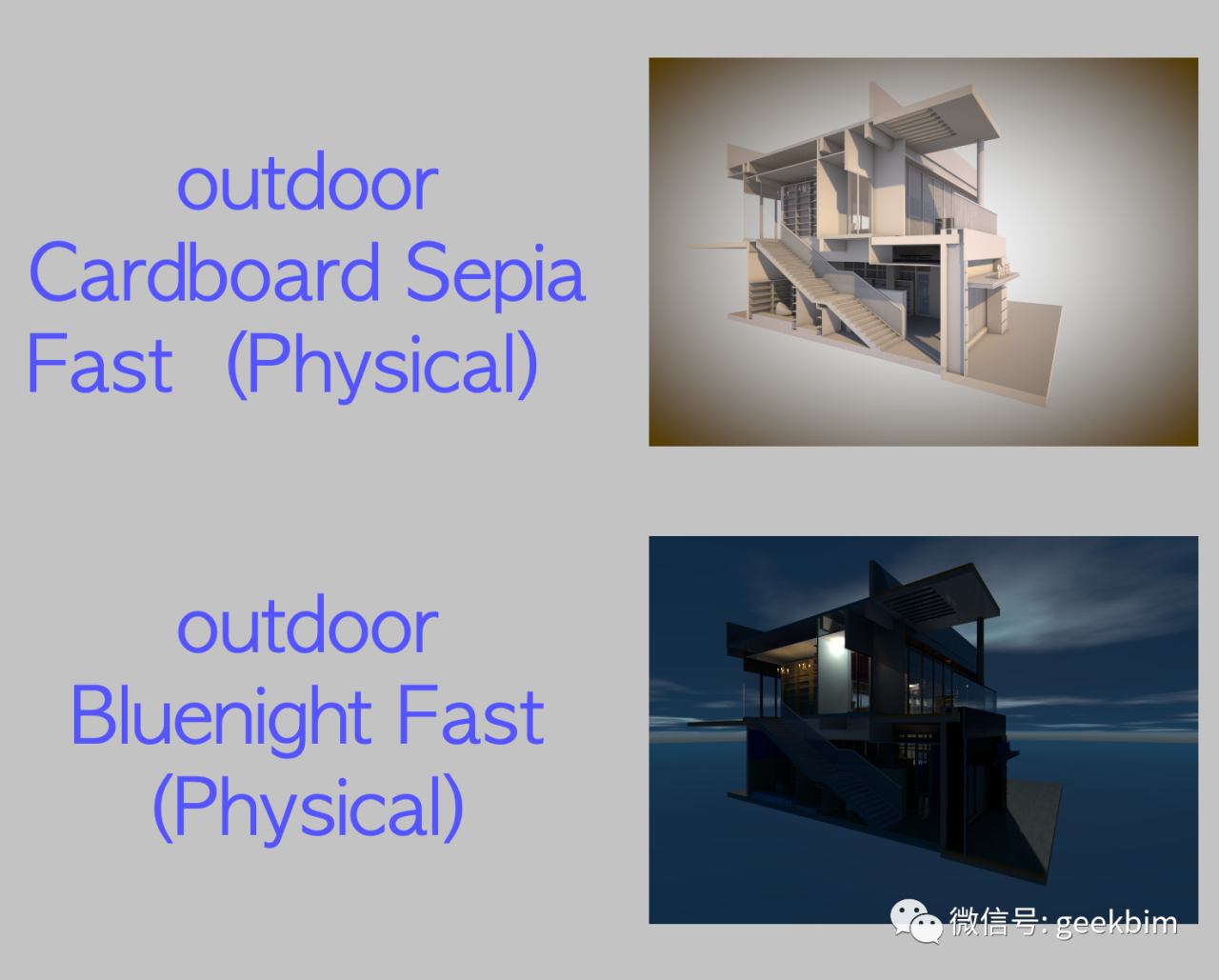 BIM问答|ArchiCAD渲染怎么样？关于ArchiCAD的渲染测试