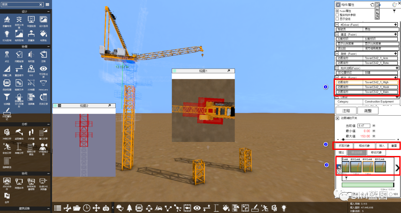 BIM问答|Fuzor入门容易进阶难？Fuzor软件进阶技巧（1）