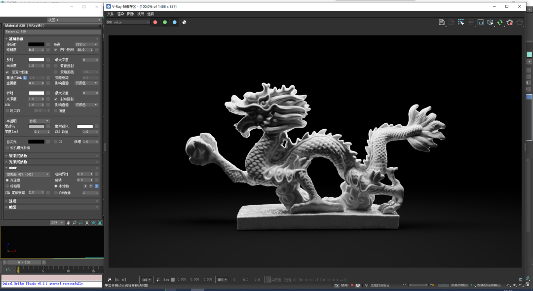 BIM问答|VRay半透明材质怎么调？十分钟带你了解VRay半透明材质