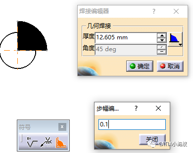 BIM问答|CATIA技巧：CATIA工程图中基准孔符号的创建方法