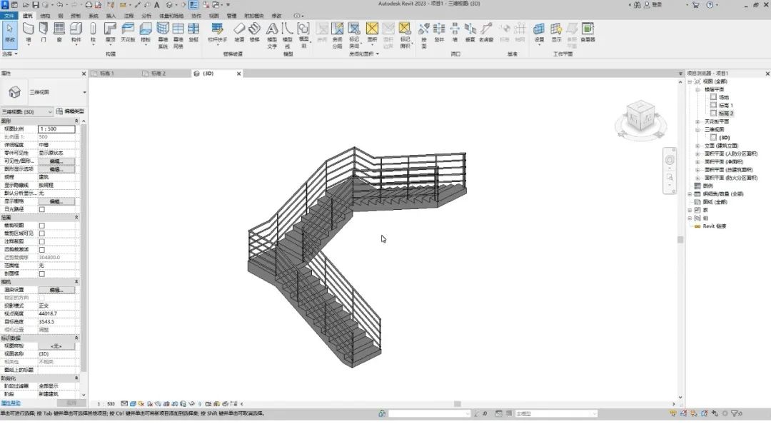 BIM技巧|Revit如何绘制三跑楼梯？Revit三跑楼梯绘制图文教程