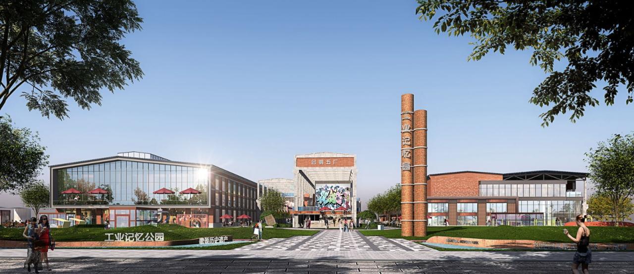 BIM建筑|工业遗存的保护与活用：宝地合肥钢铁五厂改造项目 / UA尤安设计