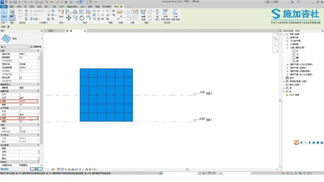 BIM问答|Revit幕墙网格怎么画斜的？Revit如何绘制不等距的斜向幕墙网格？