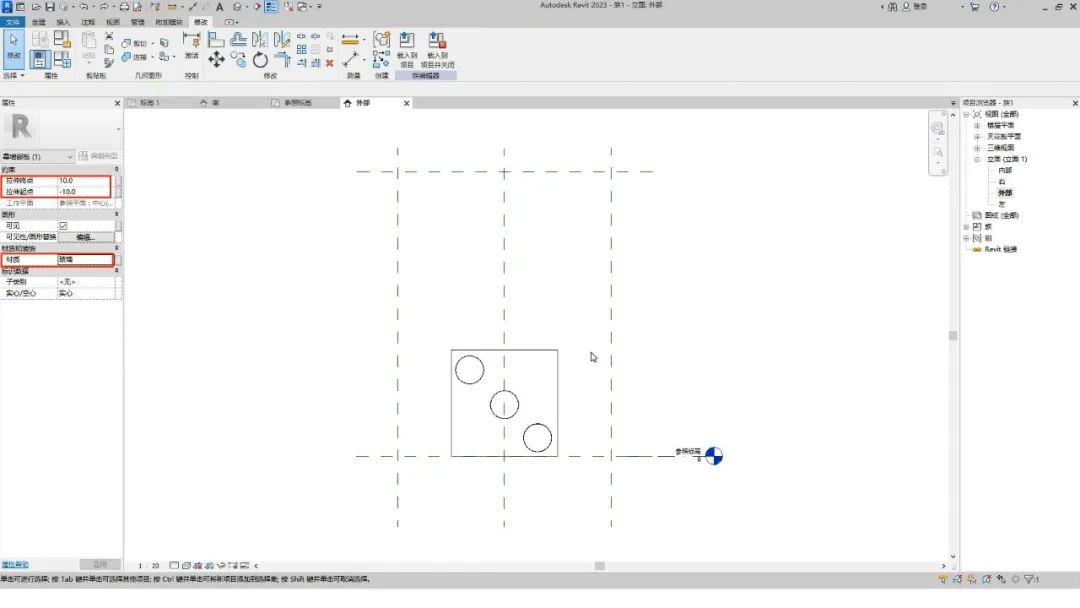 BIM技巧|Revit如何绘制并替换异形幕墙嵌板？两步就能搞定！