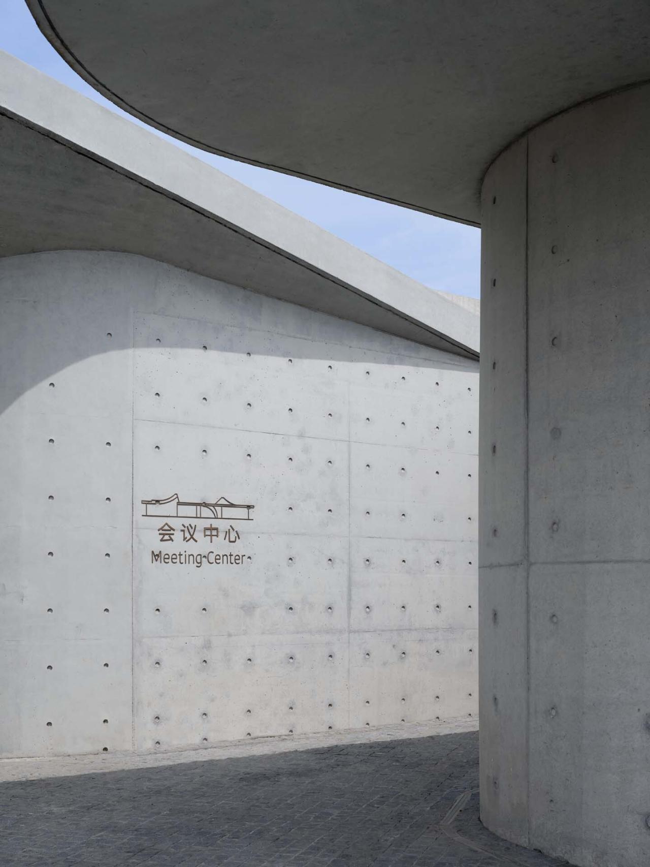 BIM建筑|光明东滩源会议中心 / 同济原作设计工作室