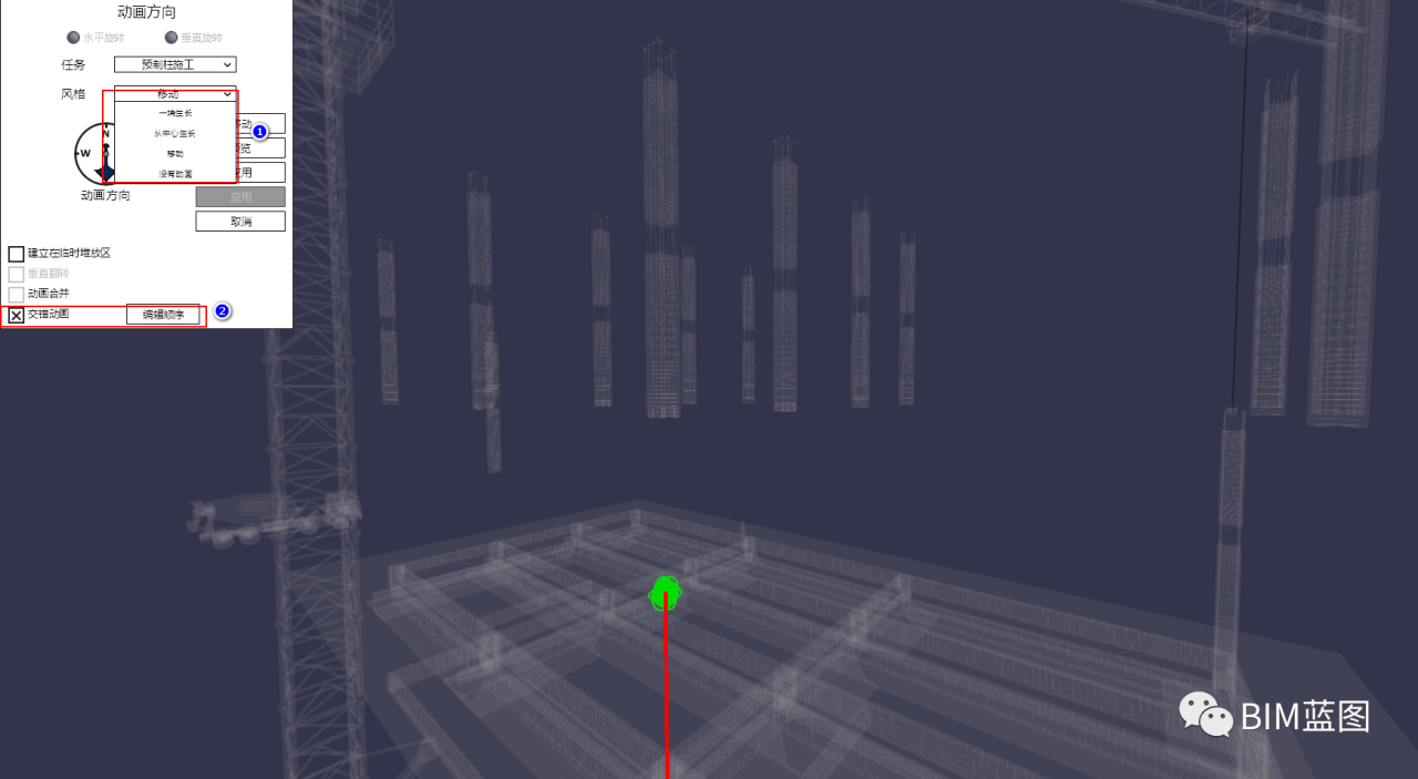 BIM问答|Fuzor入门容易进阶难？Fuzor软件进阶技巧（1）