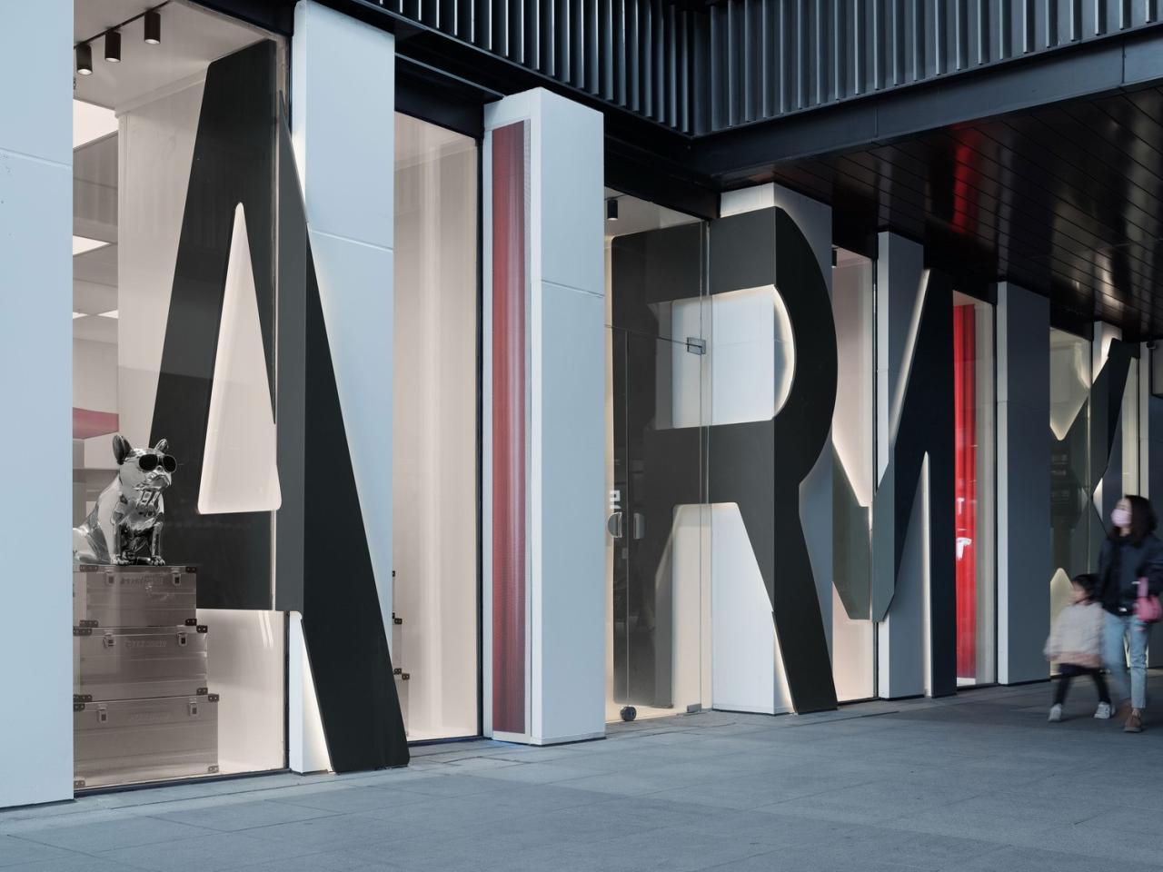 BIM建筑|AIRMIX生活方式概念店 / SpActrum谱观