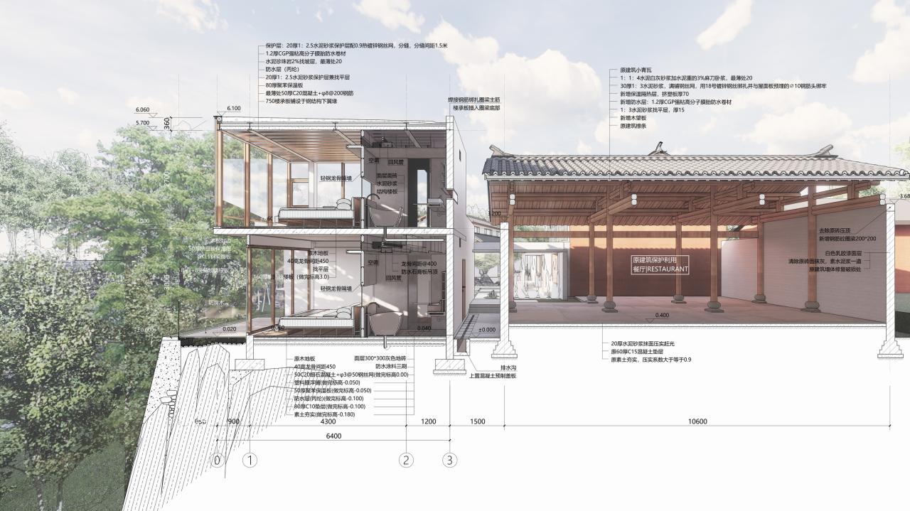 BIM建筑|建造：立足于现实-村里的隐山岚 / 合造社