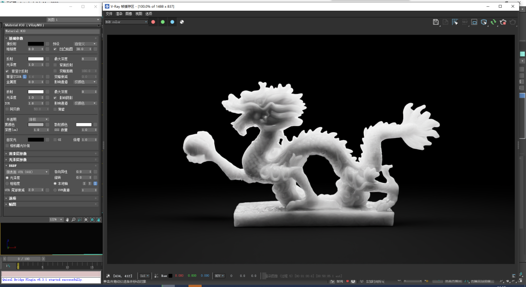 BIM问答|VRay半透明材质怎么调？十分钟带你了解VRay半透明材质