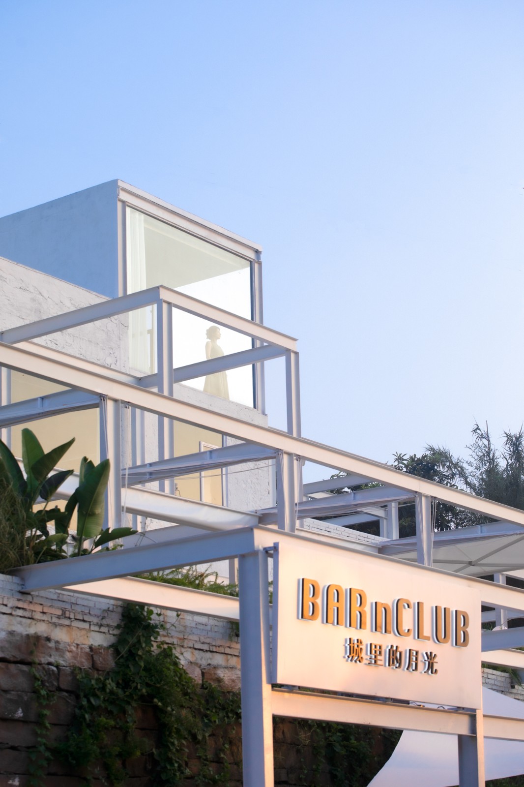 BIM建筑|城里的月光CLUB，成都 / 岩川建筑