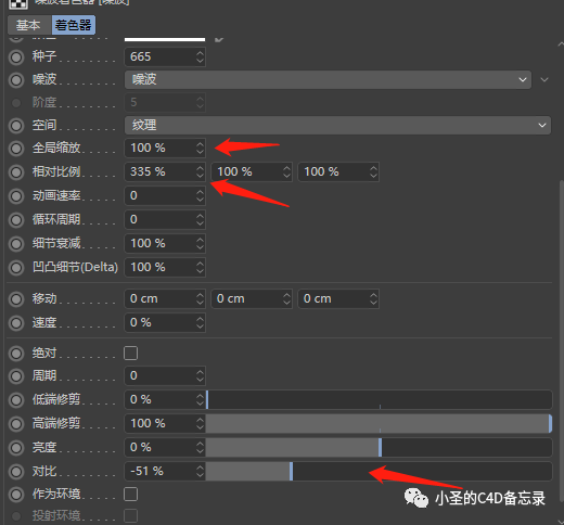 BIM问答|C4D如何制作水面？C4D水面多种形态制作方法