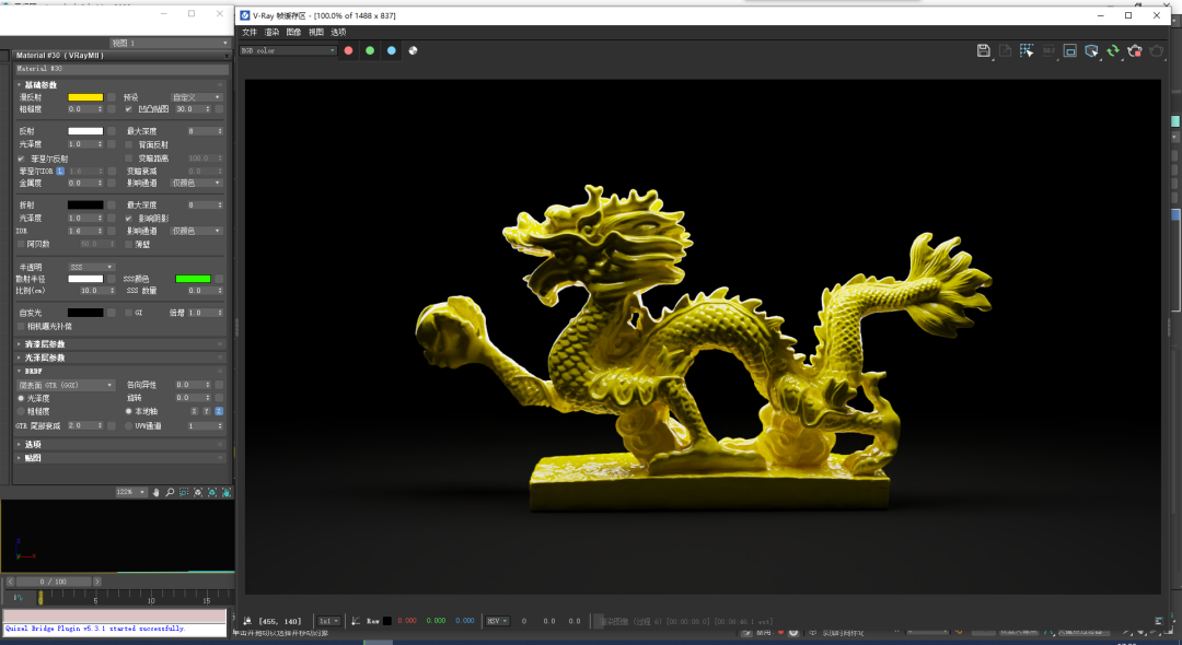 BIM问答|VRay半透明材质怎么调？十分钟带你了解VRay半透明材质