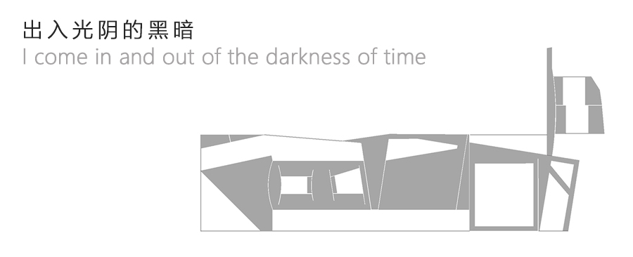 BIM建筑|未名美术馆 / 非常建筑