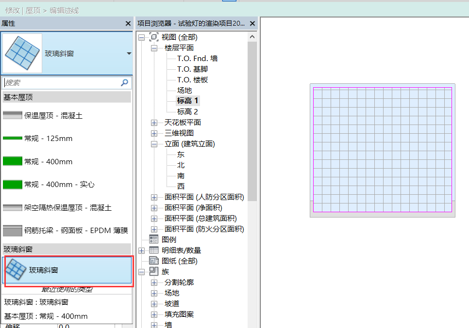BIM技巧|Revit怎么画瓷砖？Revit建立地面铺装瓷砖模型的做法