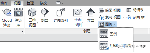BIM技巧|Revit图例命令在哪？Revit图例怎么用？