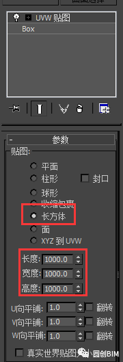 BIM问答|BIM研习：BIM模型与Mars软件的结合应用研究