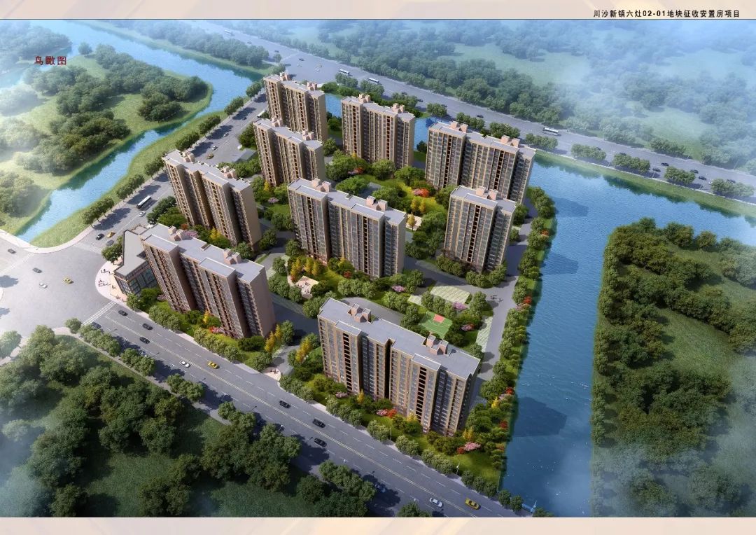 BIM问答|BIM案例：川沙新镇六灶安置房项目02-01/07-01地块BIM技术应用