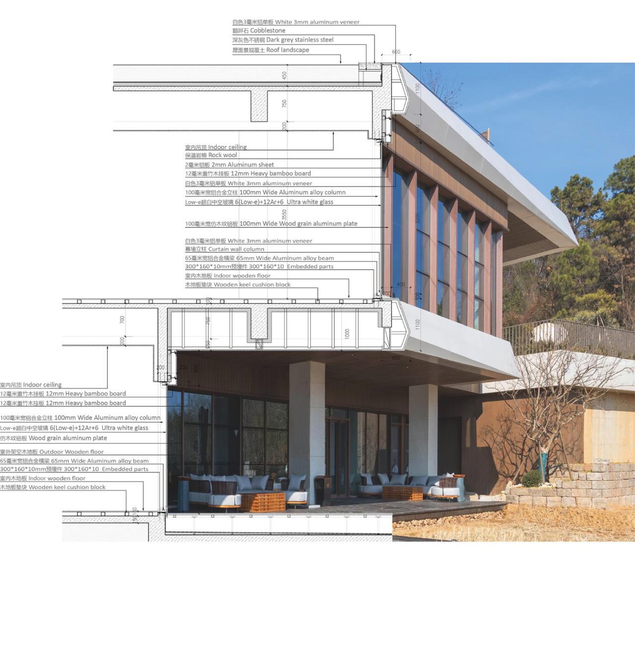 BIM建筑|归来兮桠溪庄园酒店综合接待中心 / 建识（北京）设计咨询有限公司