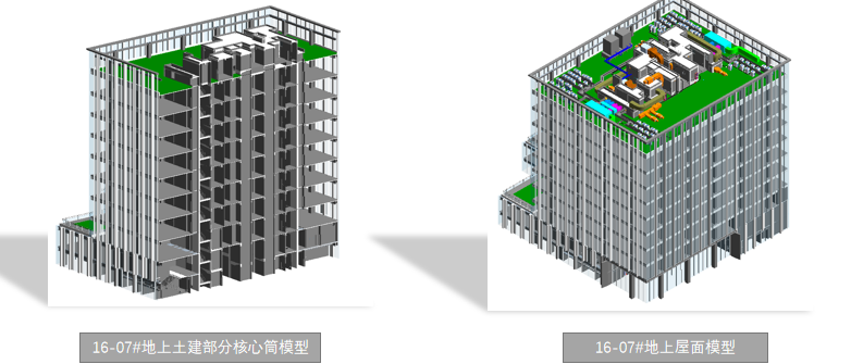 BIM问答|BIM案例分享：周家渡商办地块项目BIM技术应用