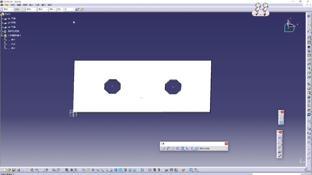 BIM问答|CATIA技巧：CATIA实例化超级副本的三种方法介绍