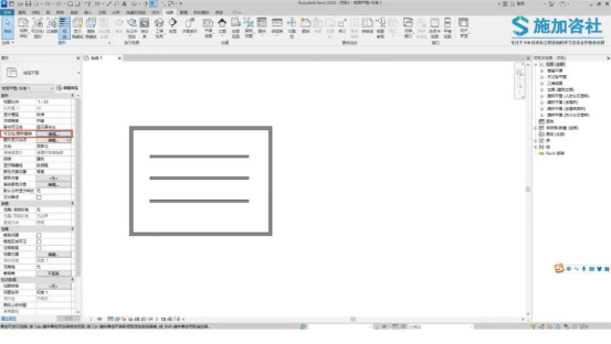 BIM技巧|Revit如何分类填充墙体的截面？这么做最简单！