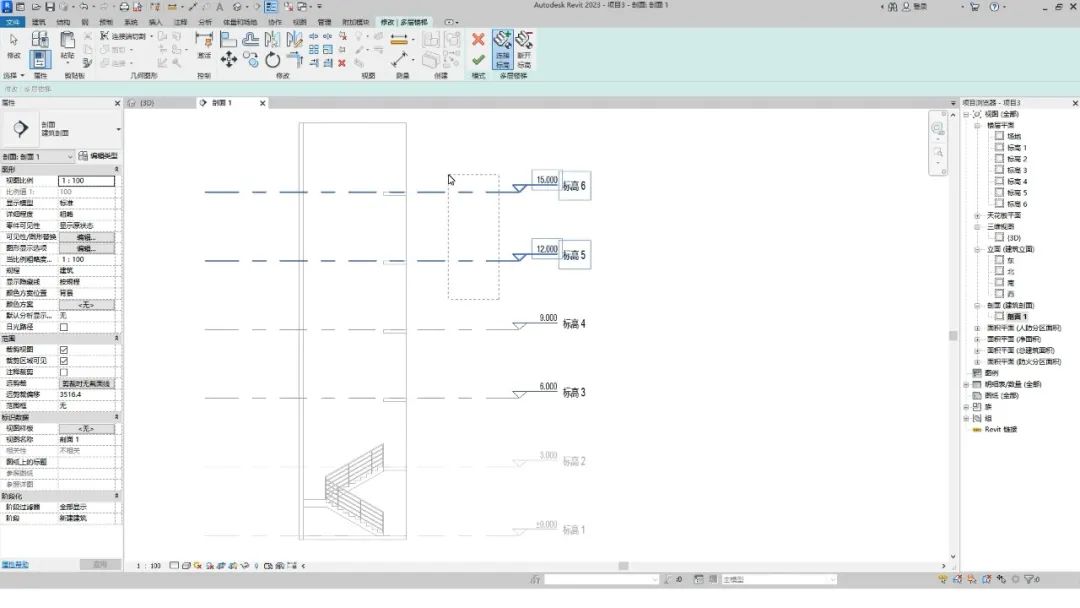 BIM技巧|Revit如何自动生成多层楼梯？一步搞定！