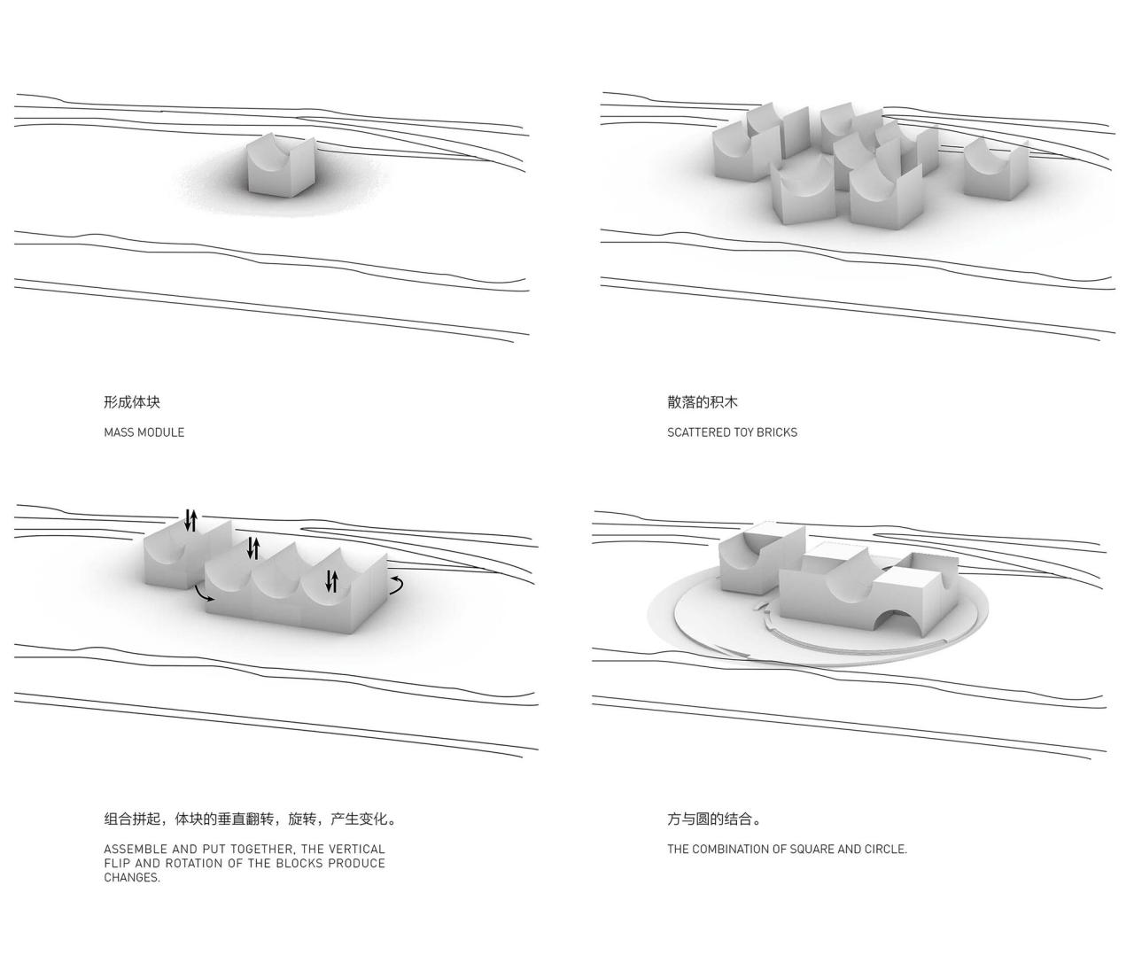 BIM建筑|方.fun 兴隆湖儿童艺术中心 / 相对建筑