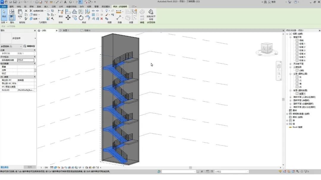 BIM技巧|Revit如何自动生成多层楼梯？一步搞定！