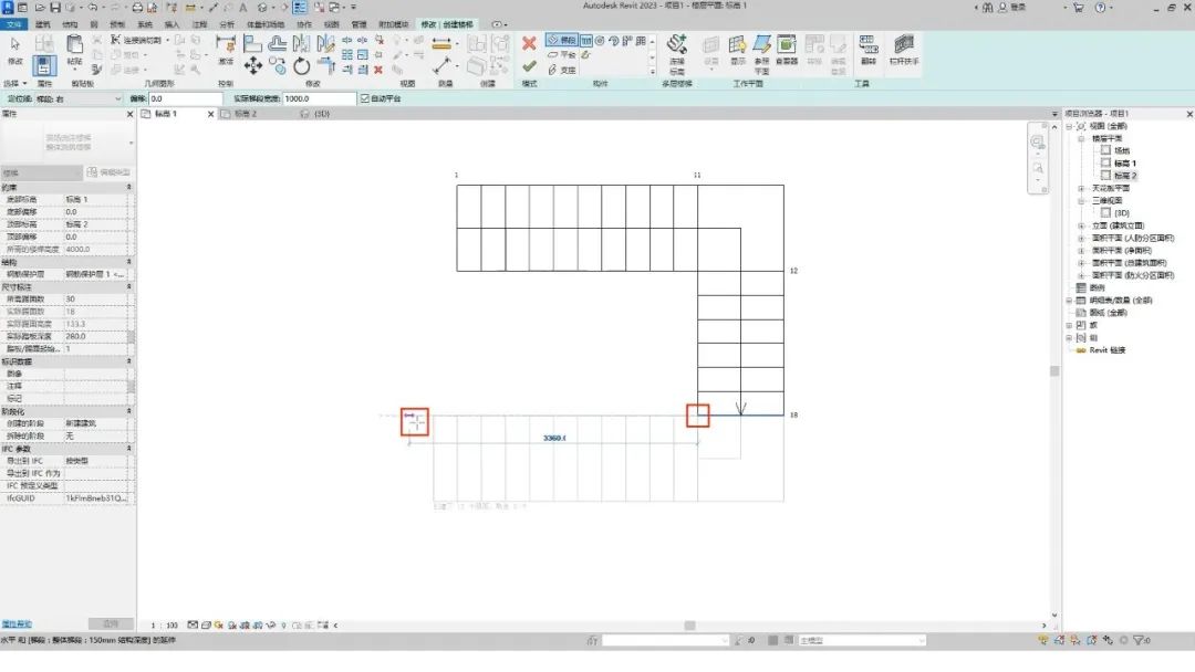 BIM技巧|Revit如何绘制三跑楼梯？Revit三跑楼梯绘制图文教程