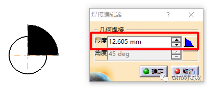 BIM问答|CATIA技巧：CATIA工程图中基准孔符号的创建方法