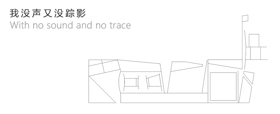 BIM建筑|未名美术馆 / 非常建筑