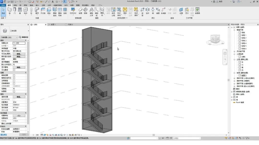 BIM技巧|Revit如何自动生成多层楼梯？一步搞定！