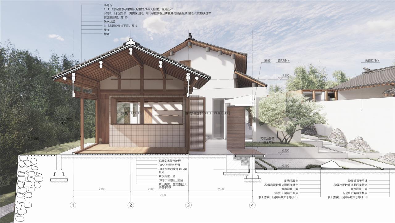 BIM建筑|建造：立足于现实-村里的隐山岚 / 合造社