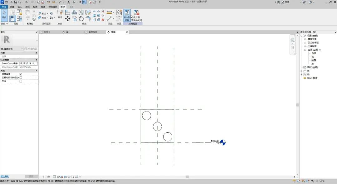 BIM技巧|Revit如何绘制并替换异形幕墙嵌板？两步就能搞定！