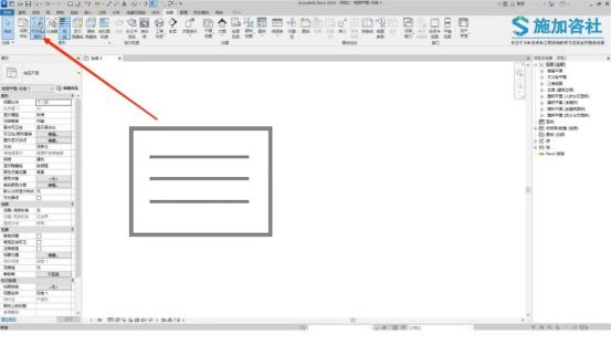 BIM技巧|Revit如何分类填充墙体的截面？这么做最简单！