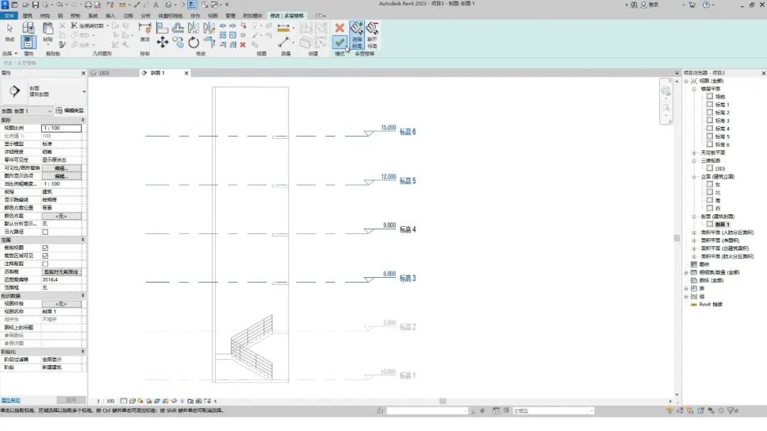 BIM技巧|Revit如何自动生成多层楼梯？一步搞定！